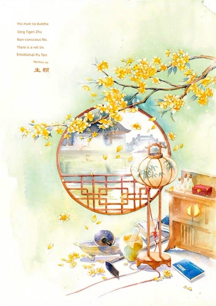 Cross - Bank Scent South Red 18 PCs Rosary Bracelet Turquoise Buddha Beads Bracelet - Walmarkettt.com