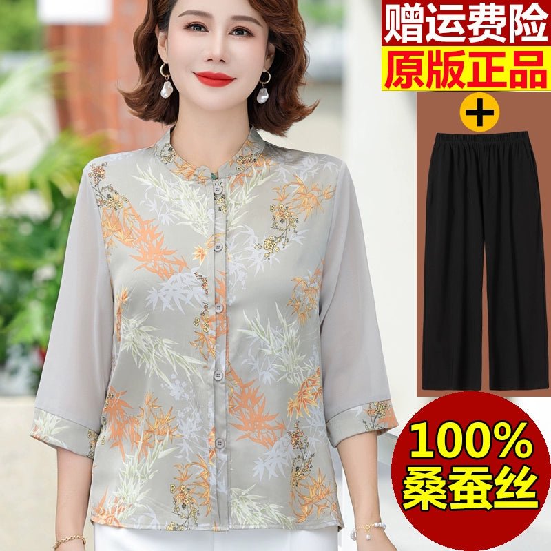 Fashion Mulberry Silk Top Middle - Aged and Elderly Shirt Summer Wear - Walmarkettt.com