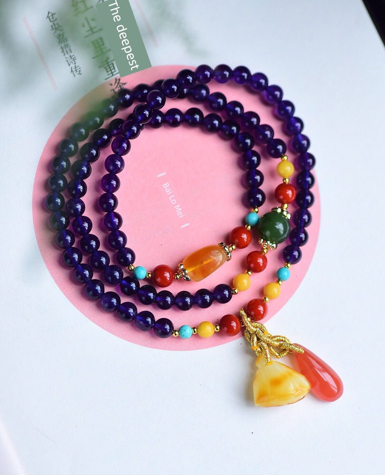 Southern Red Agate Amethyst Personalized Women's Multi - Circle Beeswax - Walmarkettt.com