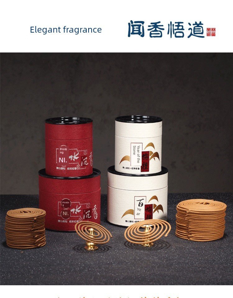 Ebony Indonesian Water Sink Hour Air Purification Incense Coil - Walmarkettt.com