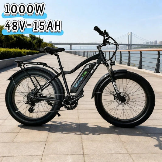 Electric bicycle is equipped with a 1000W powerful motor and 48V15AH safety battery. The 26 - inch E - bike is extremely convenient. - Walmarkettt.com