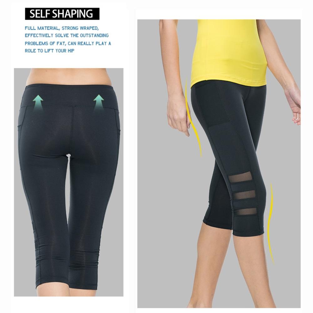 EP Calf - length Pants Capri Pant Sport leggings Women Fitness Yoga Gym - Walmarkettt.com