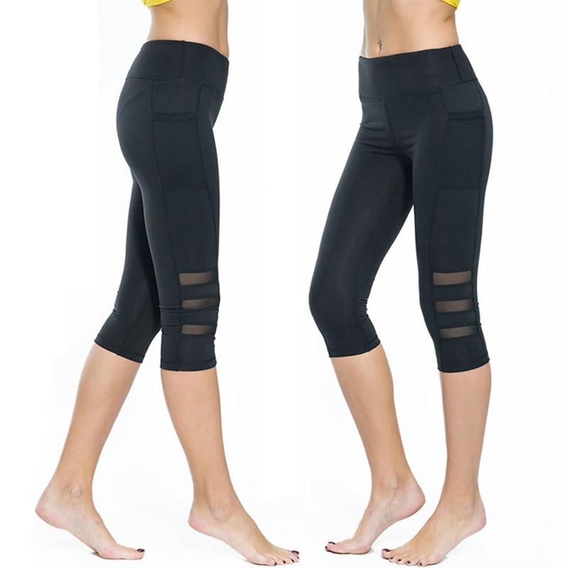 EP Calf - length Pants Capri Pant Sport leggings Women Fitness Yoga Gym - Walmarkettt.com