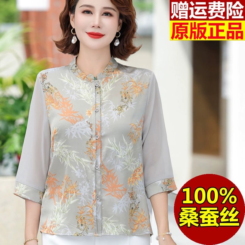 Fashion Mulberry Silk Top Middle - Aged and Elderly Shirt Summer Wear - Walmarkettt.com