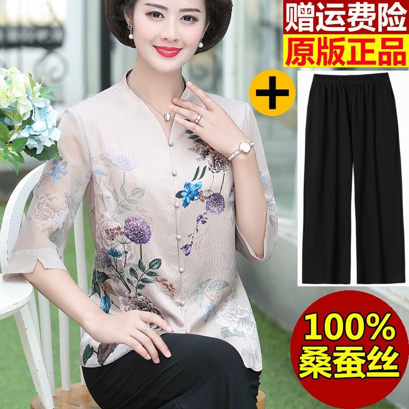 Fashion Mulberry Silk Top Middle - Aged and Elderly Shirt Summer Wear - Walmarkettt.com