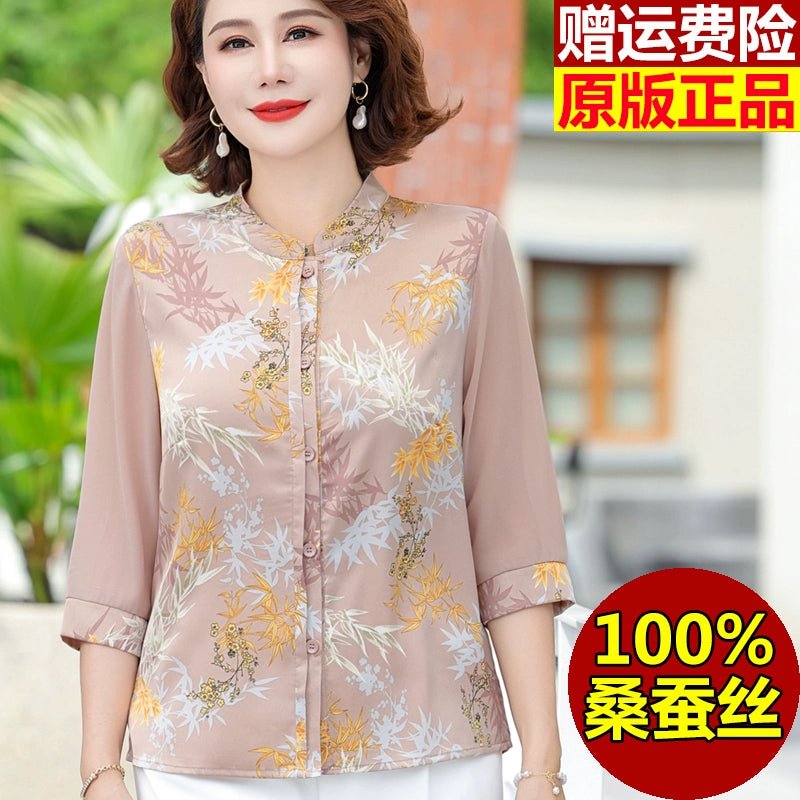 Fashion Mulberry Silk Top Middle - Aged and Elderly Shirt Summer Wear - Walmarkettt.com