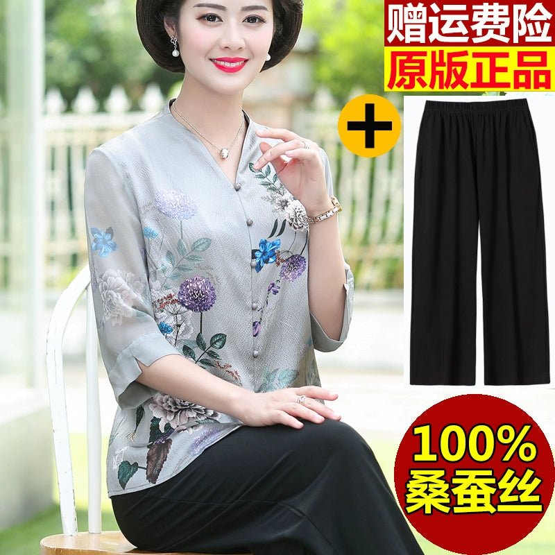 Fashion Mulberry Silk Top Middle - Aged and Elderly Shirt Summer Wear - Walmarkettt.com