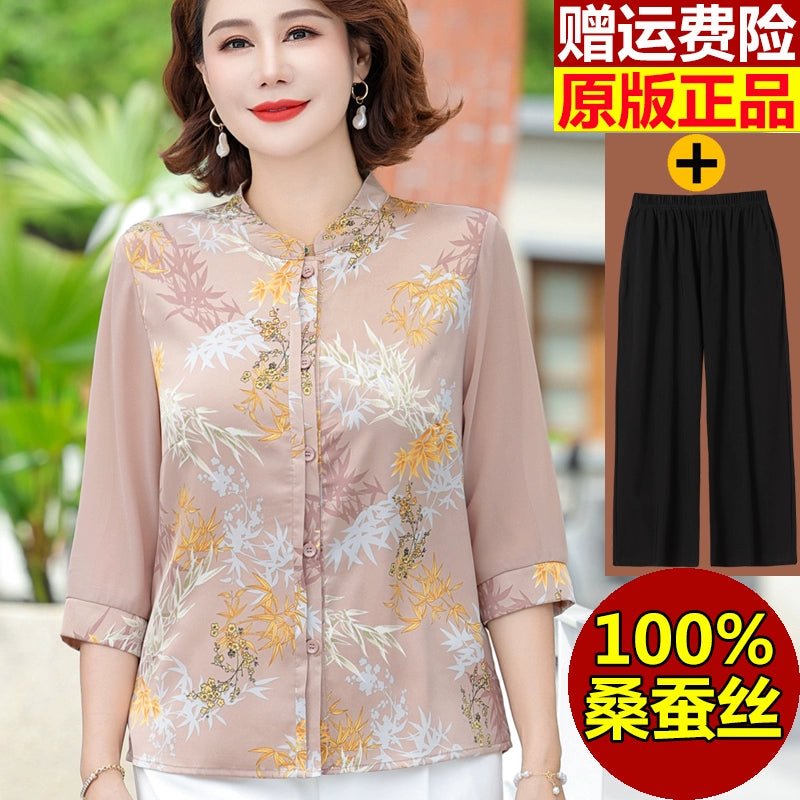 Fashion Mulberry Silk Top Middle - Aged and Elderly Shirt Summer Wear - Walmarkettt.com