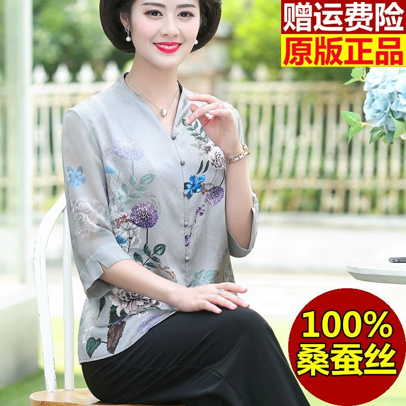 Fashion Mulberry Silk Top Middle - Aged and Elderly Shirt Summer Wear - Walmarkettt.com