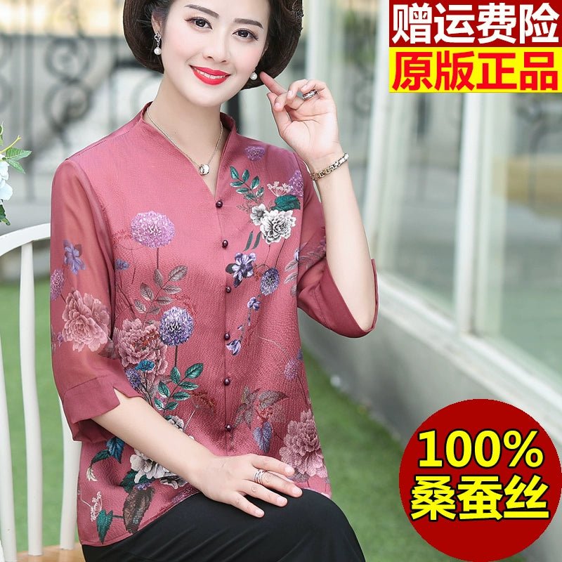 Fashion Mulberry Silk Top Middle - Aged and Elderly Shirt Summer Wear - Walmarkettt.com