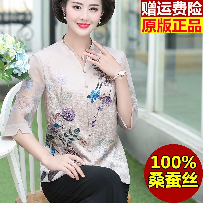 Fashion Mulberry Silk Top Middle - Aged and Elderly Shirt Summer Wear - Walmarkettt.com
