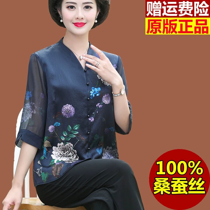 Fashion Mulberry Silk Top Middle - Aged and Elderly Shirt Summer Wear - Walmarkettt.com