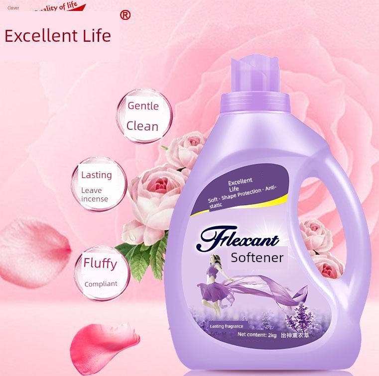For Home Clothing Clothes Softener Lasting Fragrance Lavender Lasting Fragrance Anti - Static Clothes Soft Care Solution - Walmarkettt.com