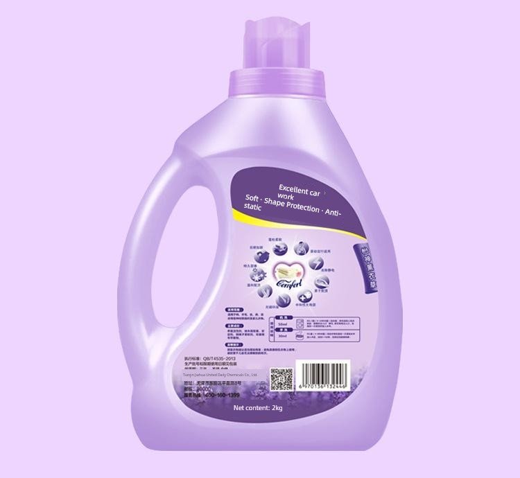 For Home Clothing Clothes Softener Lasting Fragrance Lavender Lasting Fragrance Anti - Static Clothes Soft Care Solution - Walmarkettt.com