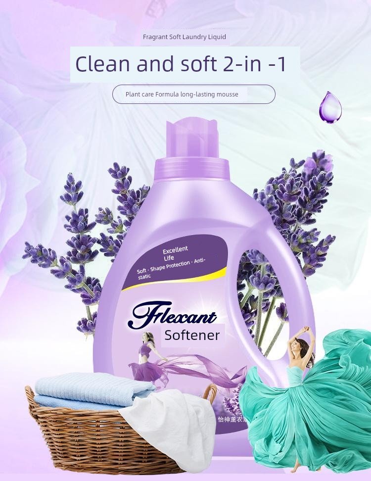For Home Clothing Clothes Softener Lasting Fragrance Lavender Lasting Fragrance Anti - Static Clothes Soft Care Solution - Walmarkettt.com