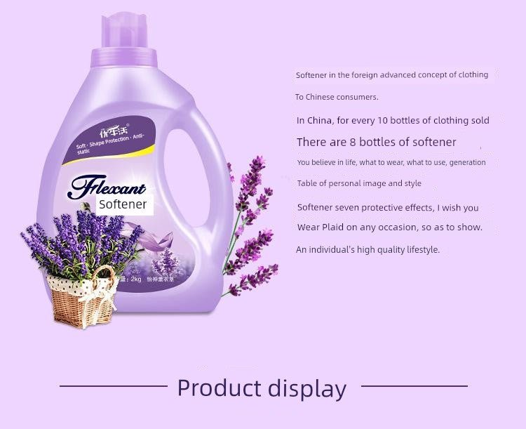 For Home Clothing Clothes Softener Lasting Fragrance Lavender Lasting Fragrance Anti - Static Clothes Soft Care Solution - Walmarkettt.com