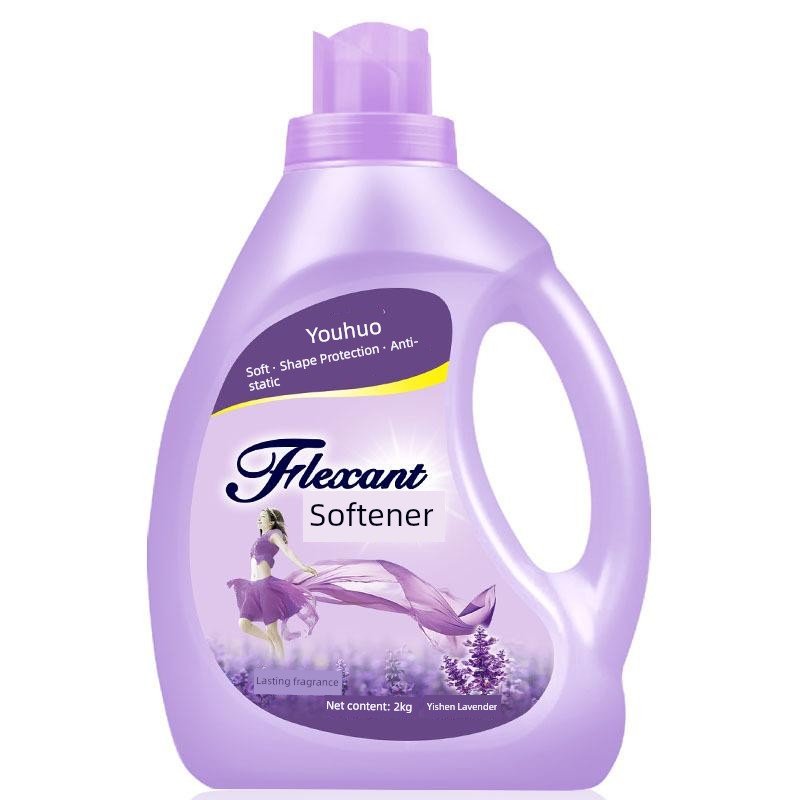 For Home Clothing Clothes Softener Lasting Fragrance Lavender Lasting Fragrance Anti - Static Clothes Soft Care Solution - Walmarkettt.com