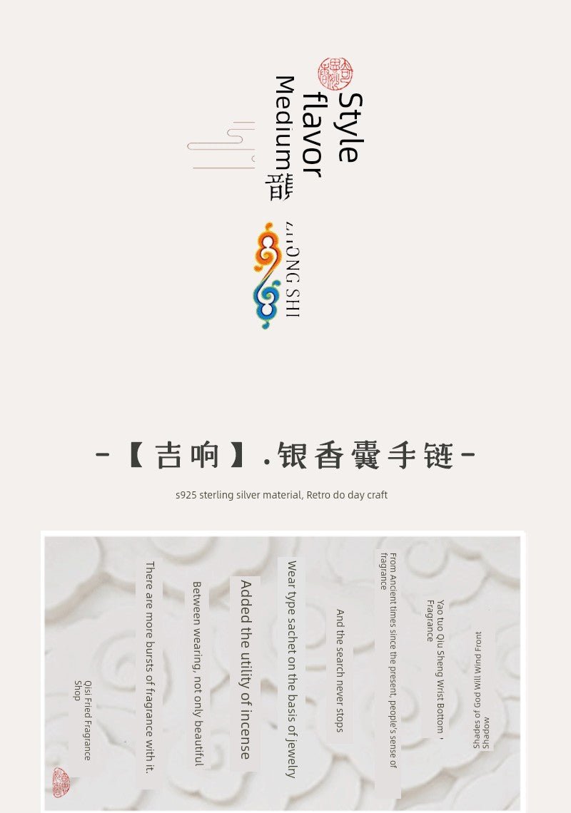[Jixiang] Silver Hollow Sachet Ball Bracelet Anklet Portable Wear Incense Pills Aromatherapy Oil No Fire Lasting Diffuse - Walmarkettt.com