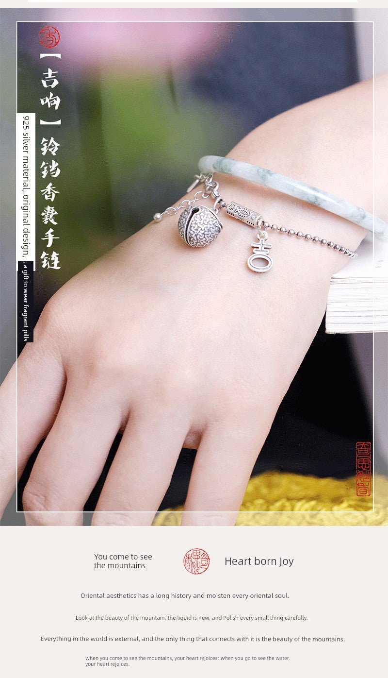 [Jixiang] Silver Hollow Sachet Ball Bracelet Anklet Portable Wear Incense Pills Aromatherapy Oil No Fire Lasting Diffuse - Walmarkettt.com