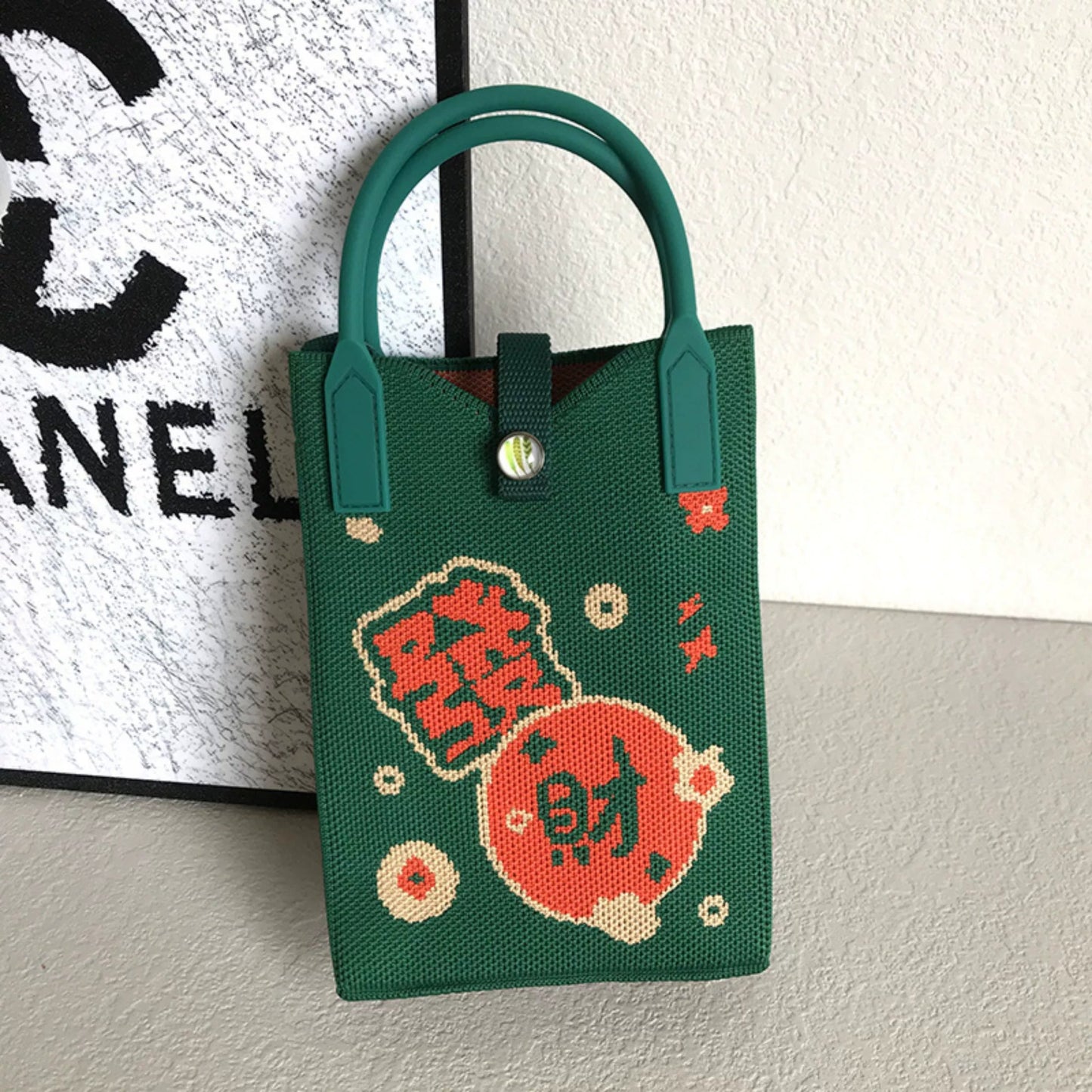 Korean Style Handbag, Fashionable and Simple, Knitted Single Shoulder Crossbody Mini Phone Bag, Portable Storage Coin Purse for Going Out - Walmarkettt.com