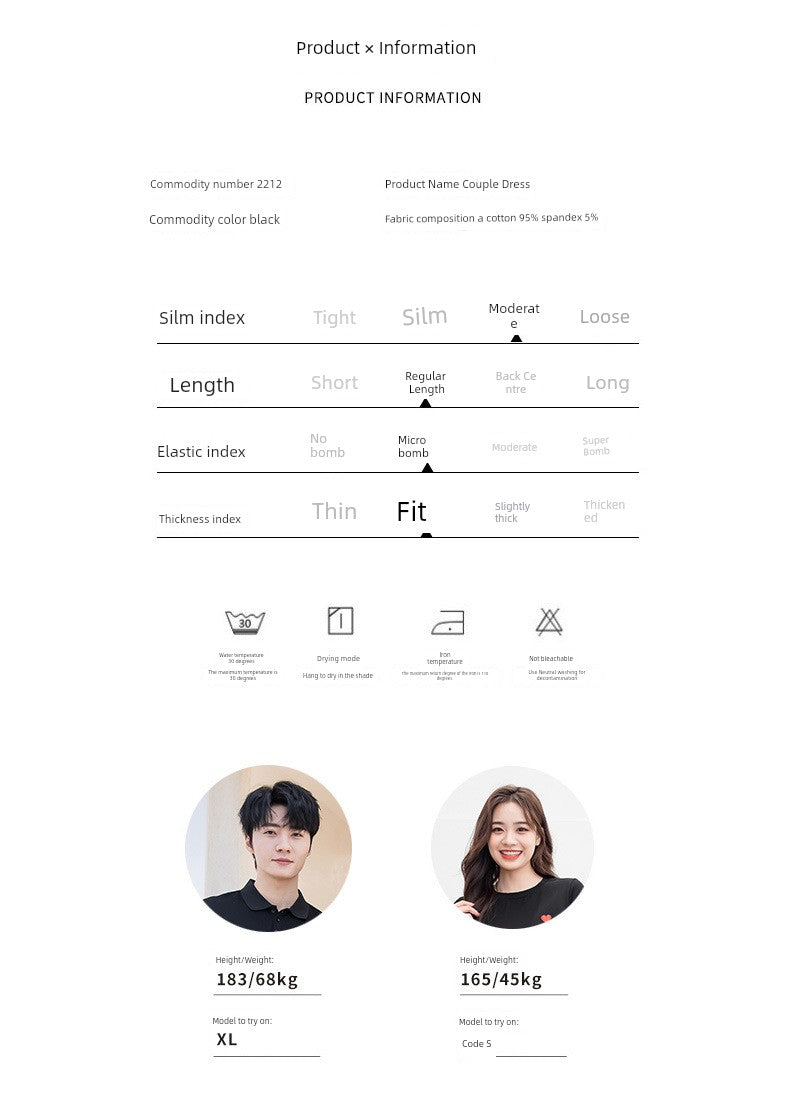 Long Dress Polo Shirt T-shirt Couple 'S Summer Clothes - Walmarkettt.com