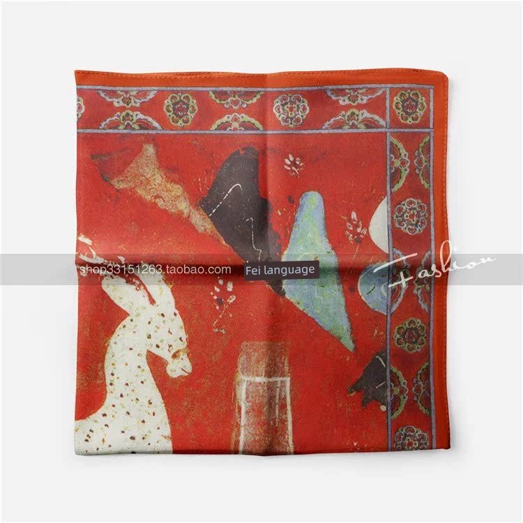 Spring and Autumn Dunhuang Mural Printing Chinese Style Small Square Towel - Walmarkettt.com